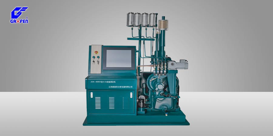 ZGK-6000A型十六烷值测定机