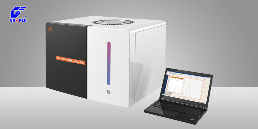 ZDN-5000C型杜马斯定氮仪