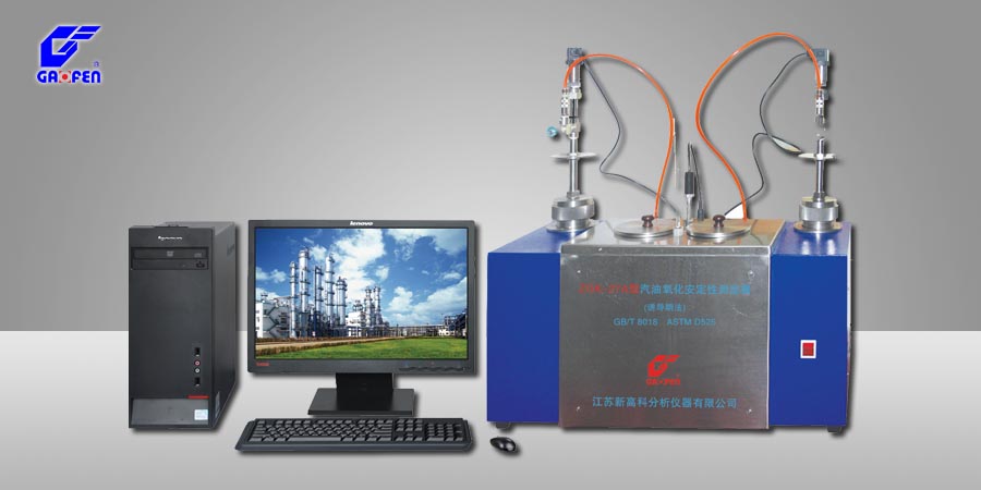 ZGK-27A型汽油氧化安定性测定器（诱导期法）